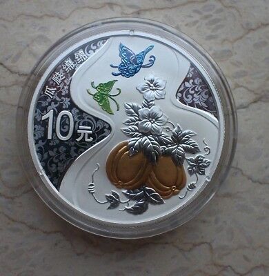 China 2017 One Set of 4 Pieces of 30g Silver Coins - Chinese Auspicious Culture - Fresh Stock Dated October 2025