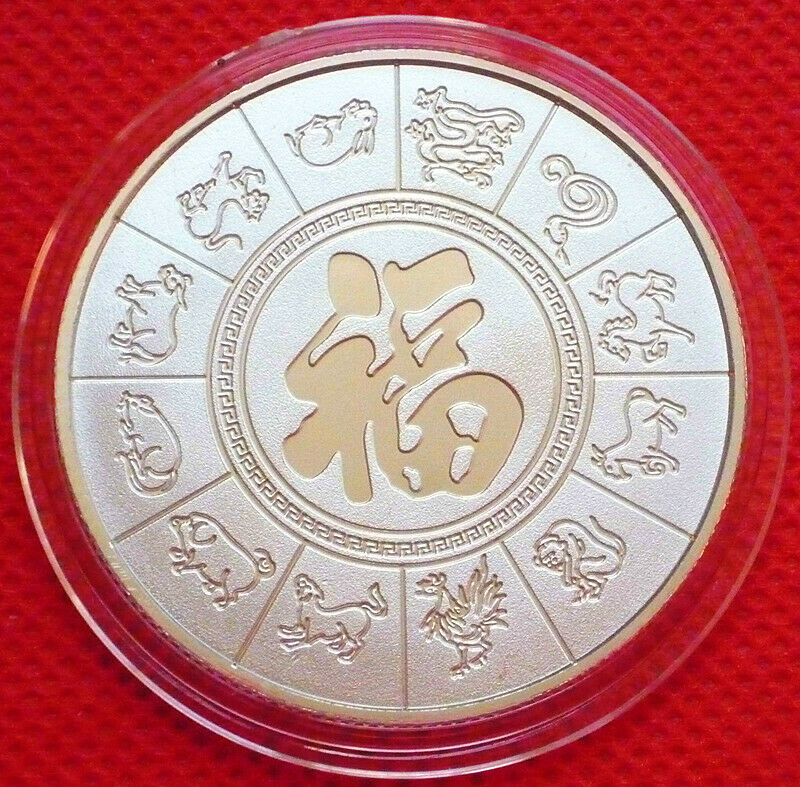 Graceful Chinese Lunar Zodiac Year of the Snake Colored Silver Coin——40mm - Fresh Stock Dated October 2025