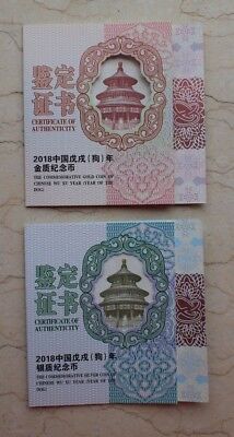 China 2018 Dog No Colorized Gold and Silver Coins Set - Fresh Stock Dated October 2025