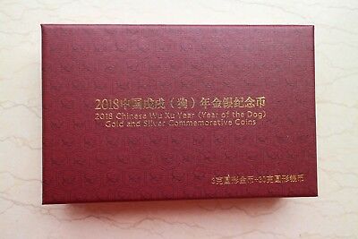 China 2018 Dog No Colorized Gold and Silver Coins Set - Fresh Stock Dated October 2025