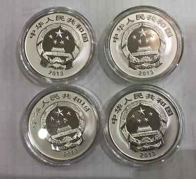 China 2013 One Set (4 Pieces of 1oz Silver Coins) - World Heritage - Huangshan - Fresh Stock Dated October 2025