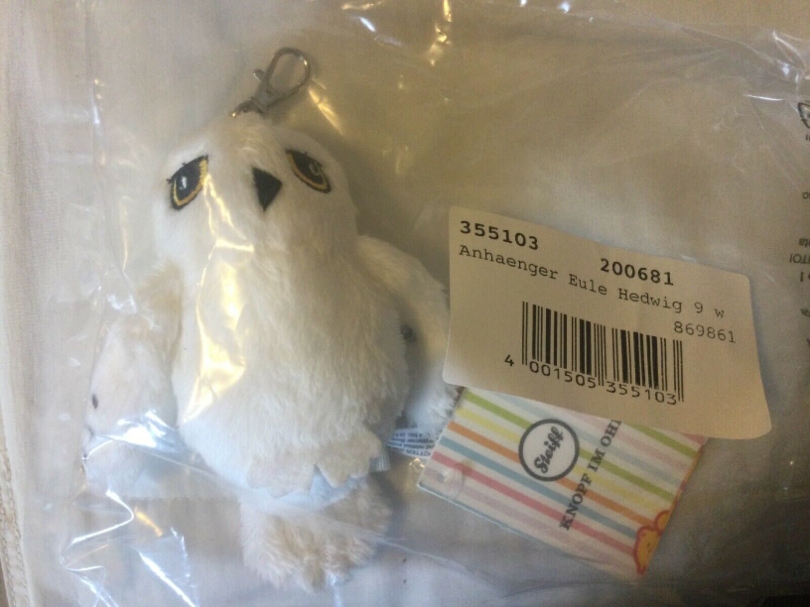 Pottery Barn pillow cover Harry Potter letter to Hogwarts & Steiff Hedwig - Fresh Stock Dated October 2025