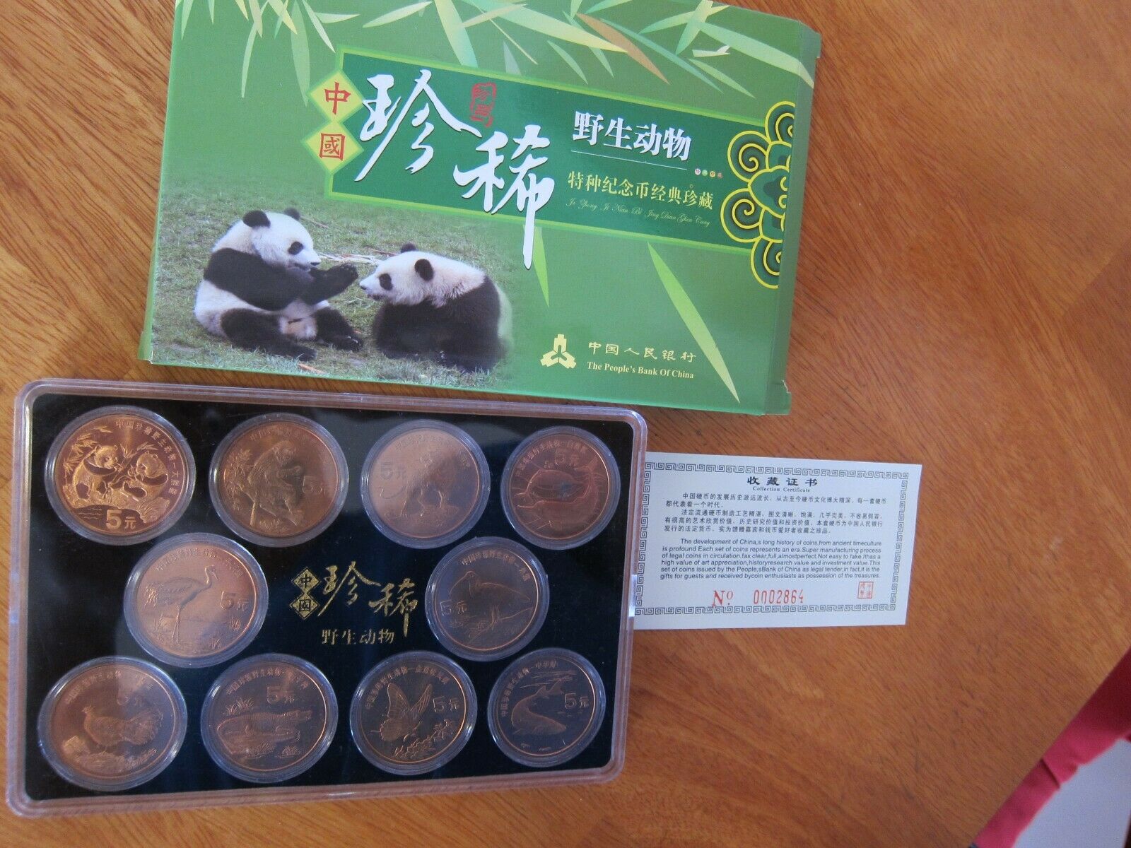 1993 - 1999 China Rare Wild Animals Copper 5 Yuan 10 Coin Set - Fresh Stock Dated October 2025