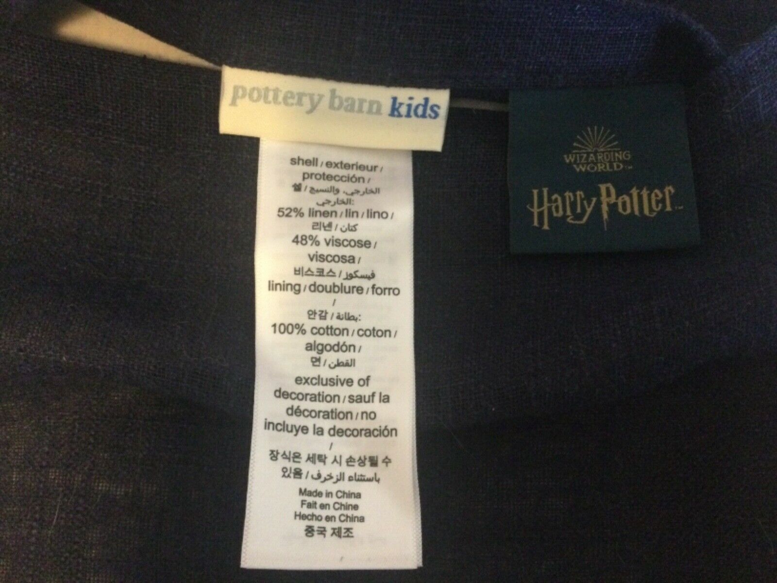 Pottery Barn pillow cover Harry Potter letter to Hogwarts & Steiff Hedwig - Fresh Stock Dated October 2025