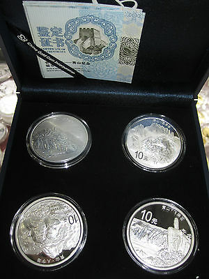 China 2013 One Set (4 Pieces of 1oz Silver Coins) - World Heritage - Huangshan - Fresh Stock Dated October 2025
