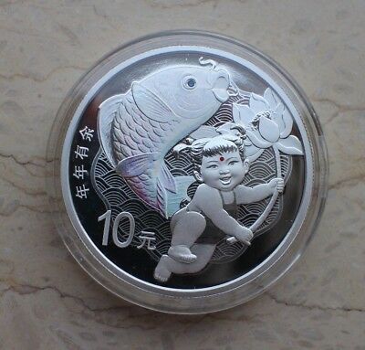 China 2017 One Set of 4 Pieces of 30g Silver Coins - Chinese Auspicious Culture - Fresh Stock Dated October 2025