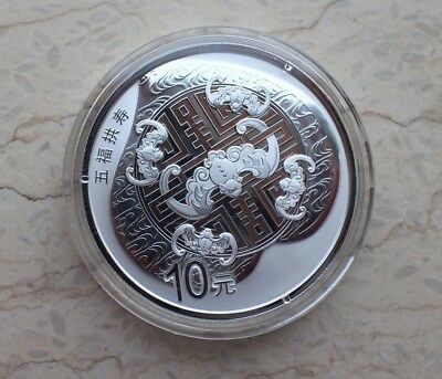 China 2017 One Set of 4 Pieces of 30g Silver Coins - Chinese Auspicious Culture - Fresh Stock Dated October 2025