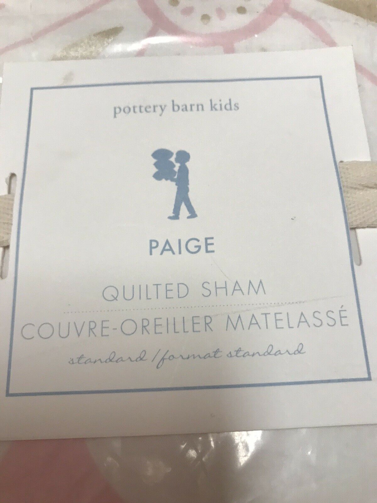 Pottery Barn Kids Metallic Paige Quilted Sham - Fresh Stock Dated October 2025