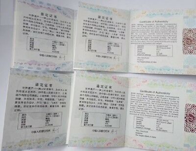 China 2013 One Set (4 Pieces of 1oz Silver Coins) - World Heritage - Huangshan - Fresh Stock Dated October 2025