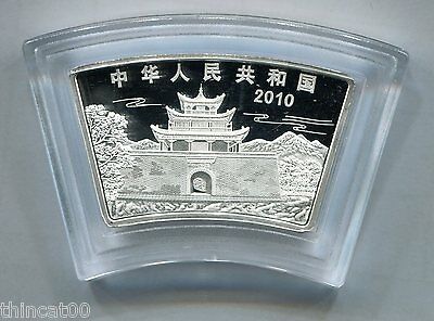 China 2010 Tiger Fan-shaped 1oz Silver Coin - Fresh Stock Dated October 2025