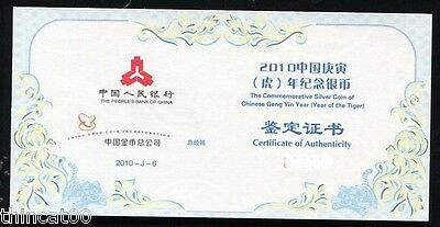 China 2010 Tiger Fan-shaped 1oz Silver Coin - Fresh Stock Dated October 2025