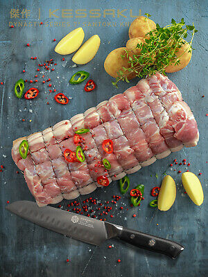 Kessaku Santoku Knife - Dynasty Series- German HC Steel - G10 Full Tang, 7-Inch - Fresh Stock Dated October 2025