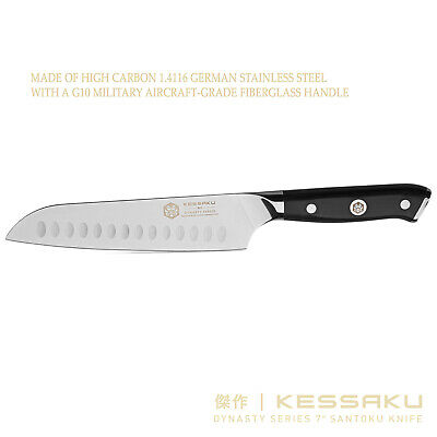 Kessaku Santoku Knife - Dynasty Series- German HC Steel - G10 Full Tang, 7-Inch - Fresh Stock Dated October 2025