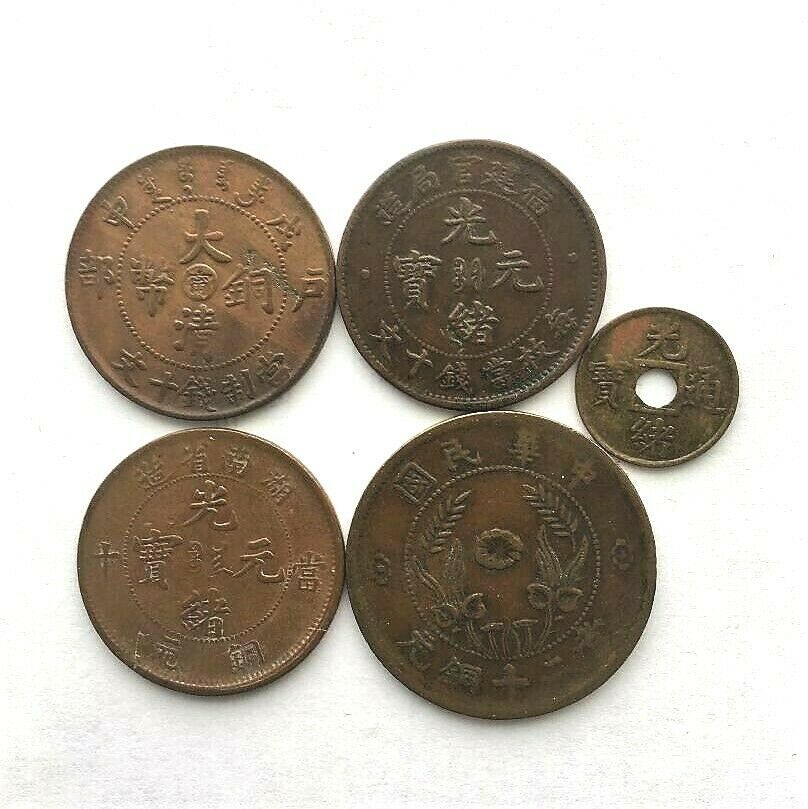 Mixed Chinese copper coins, most dragon, in good condition - Fresh Stock Dated October 2025