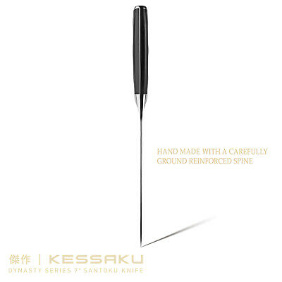 Kessaku Santoku Knife - Dynasty Series- German HC Steel - G10 Full Tang, 7-Inch - Fresh Stock Dated October 2025