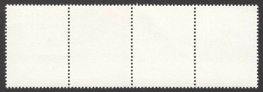 Macau 1996 Senado Square se-tenant strip of 4 MNH SG 889-92 £7.25 - Fresh Stock Dated October 2025