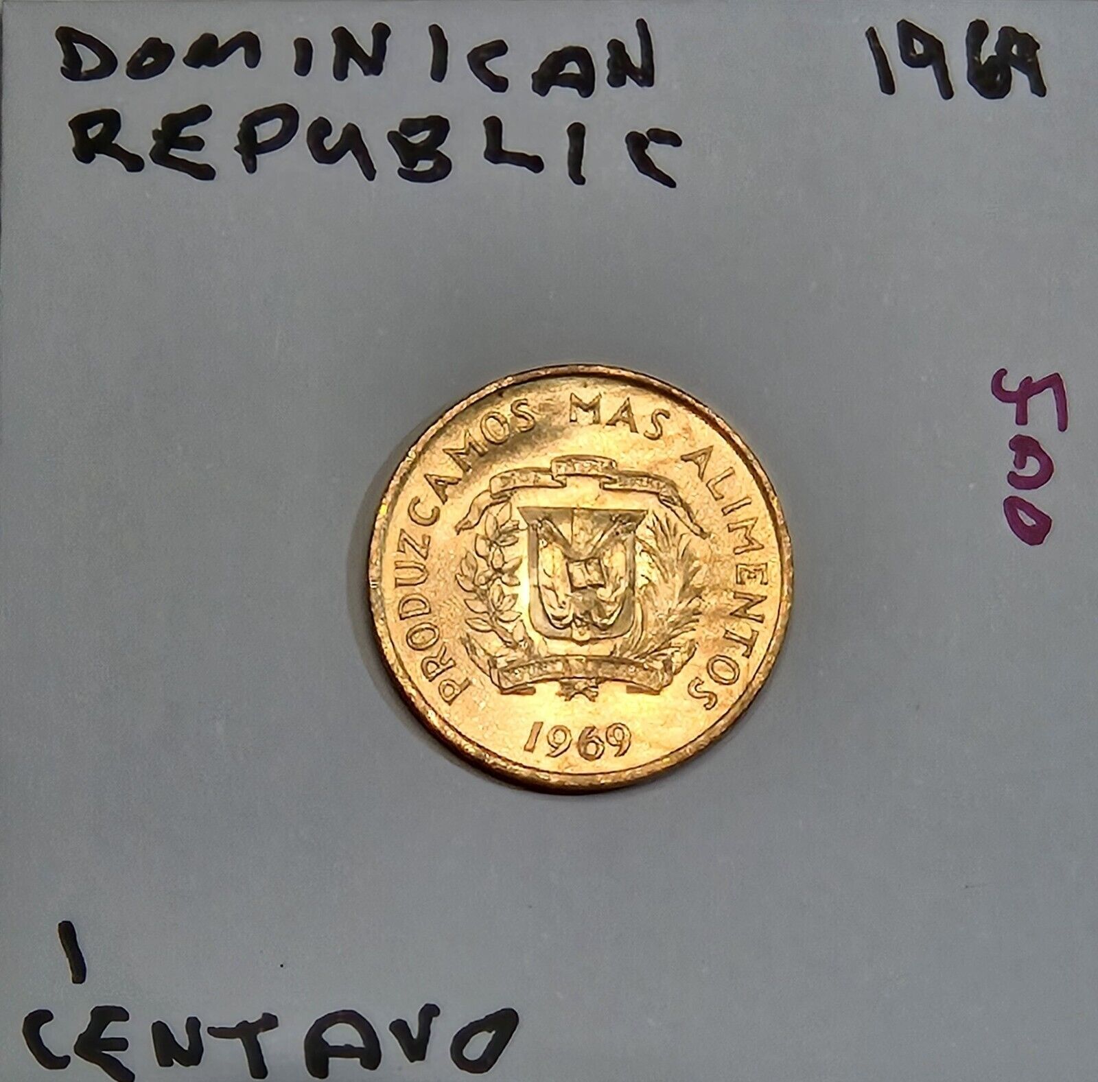 1969 DOMINICAN REPUBLIC 1 CENTAVO KM-32 FAO FOOD & AGRICULTURE ORG BU TONED - Fresh Stock Dated October 2025
