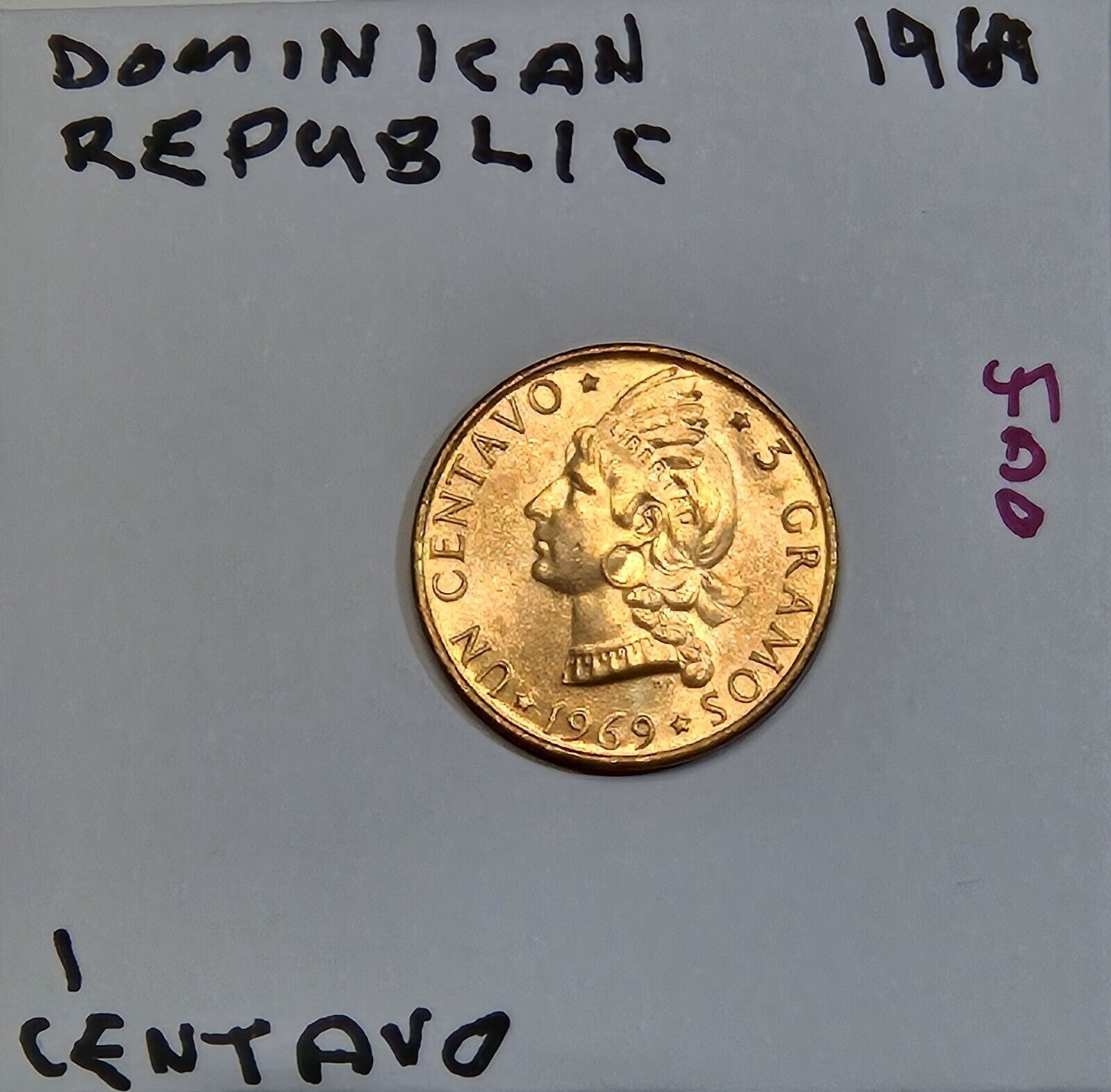 1969 DOMINICAN REPUBLIC 1 CENTAVO KM-32 FAO FOOD & AGRICULTURE ORG BU TONED - Fresh Stock Dated October 2025