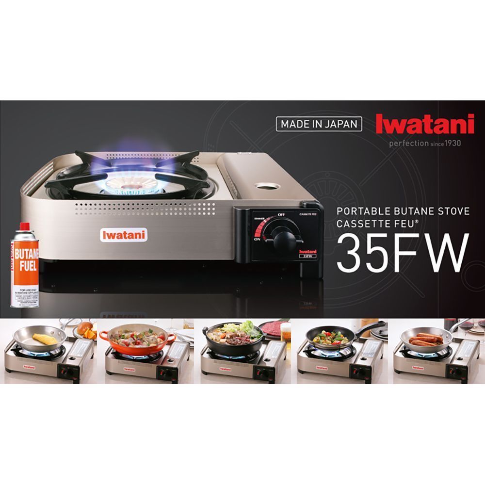 Iwatani 35FW Portable 15,000BTU Butane Stove with Case - Fresh Stock Dated October 2025