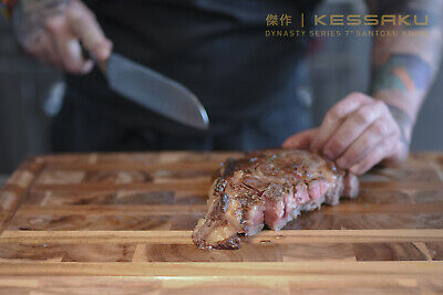 Kessaku Santoku Knife - Dynasty Series- German HC Steel - G10 Full Tang, 7-Inch - Fresh Stock Dated October 2025