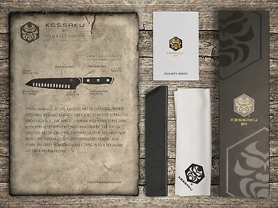 Kessaku Santoku Knife - Dynasty Series- German HC Steel - G10 Full Tang, 7-Inch - Fresh Stock Dated October 2025