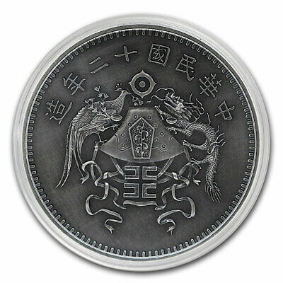 2020 China 1 oz Antique Silver Dragon & Phoenix Dollar Restrike - SKU#210412 - Fresh Stock Dated October 2025