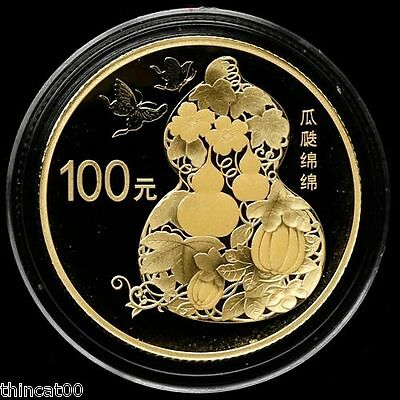 China 2016 Gold and Silver Coins -Chinese Auspicious Culture - Gua Die Mian Mian - Fresh Stock Dated October 2025