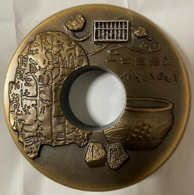 China Shanghai Ancient Scientist Mathematician Zu Chong Zhi Brass Medal 80mm COA - Fresh Stock Dated October 2025