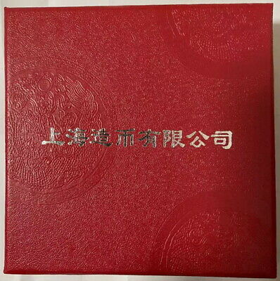 China Shanghai Ancient Scientist Mathematician Zu Chong Zhi Brass Medal 80mm COA - Fresh Stock Dated October 2025