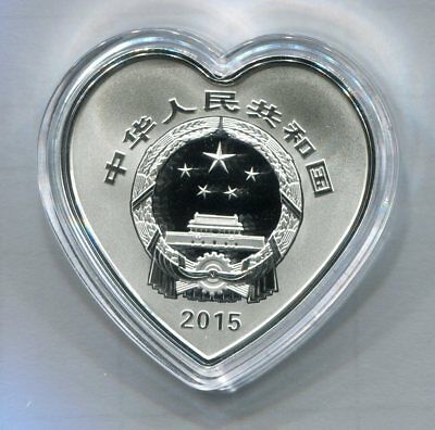 China 2015 1oz Silver Coin - Chinese Auspicious Culture - Bing Di Tong Xin - Fresh Stock Dated October 2025