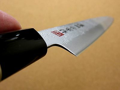 Japanese Masamune Kitchen Sashimi Yanagiba Knife 205mm 8 in  Nashiji blade JAPAN - Fresh Stock Dated October 2025