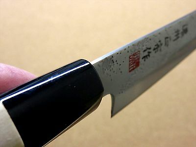 Japanese Masamune Kitchen Sashimi Yanagiba Knife 205mm 8 in  Nashiji blade JAPAN - Fresh Stock Dated October 2025