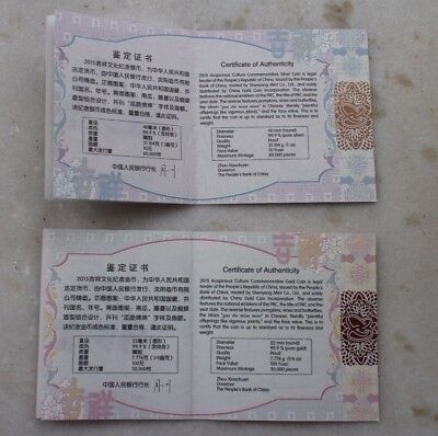China 2015 Gold and Silver Coins -Chinese Auspicious Culture - Gua Die Mian Mian - Fresh Stock Dated October 2025