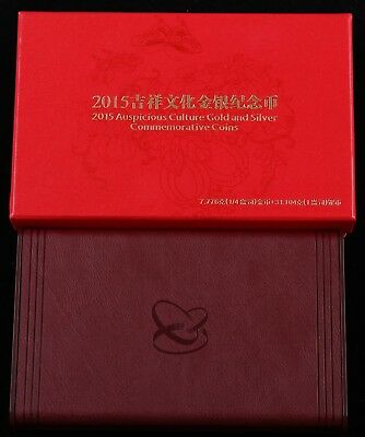 China 2015 Gold and Silver Coins -Chinese Auspicious Culture - Gua Die Mian Mian - Fresh Stock Dated October 2025