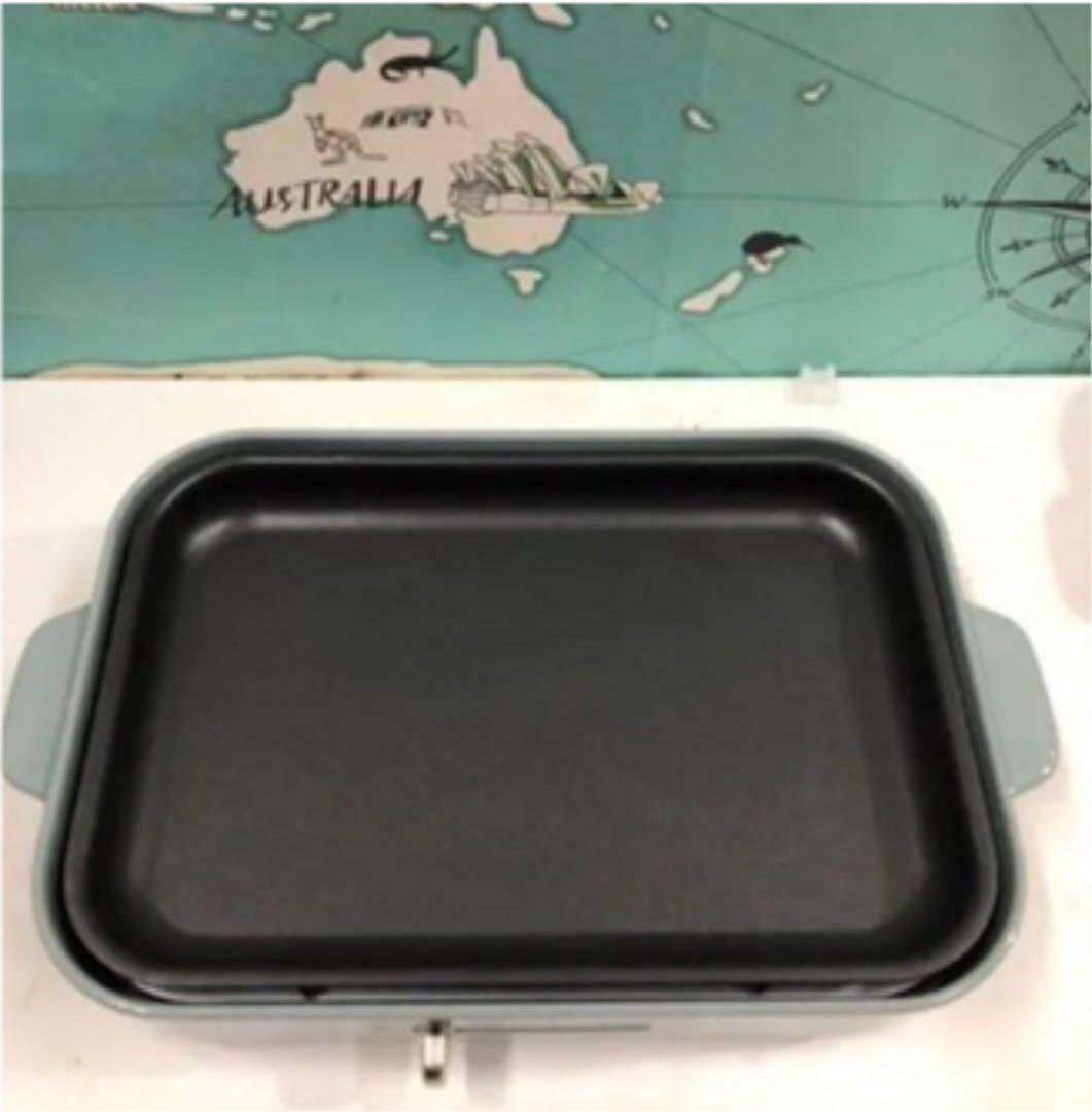 BRUNO Moomin Compact Hot Plate BOE059-BGR AC:100 Coat Pot & Grill Plate Set - Fresh Stock Dated October 2025