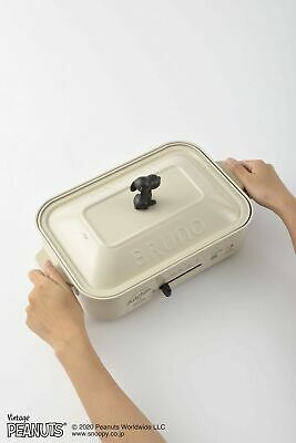 BRUNO Hot Plate BOE070-ECRU Snoopy  Japan Domestic New - Fresh Stock Dated October 2025