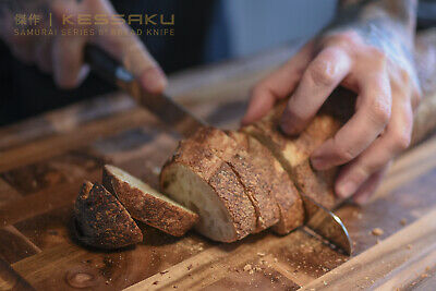 Kessaku 8-Inch Bread Knife - Samurai Series - High Carbon 7Cr17MoV Steel - Fresh Stock Dated October 2025