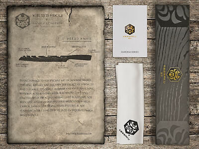 Kessaku 8-Inch Bread Knife - Samurai Series - High Carbon 7Cr17MoV Steel - Fresh Stock Dated October 2025