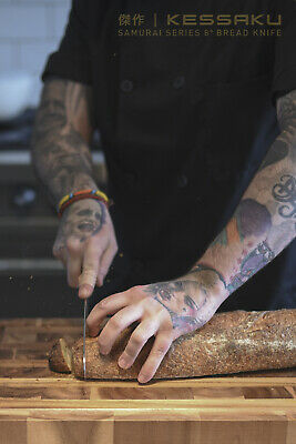 Kessaku 8-Inch Bread Knife - Samurai Series - High Carbon 7Cr17MoV Steel - Fresh Stock Dated October 2025
