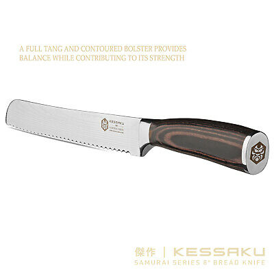 Kessaku 8-Inch Bread Knife - Samurai Series - High Carbon 7Cr17MoV Steel - Fresh Stock Dated October 2025
