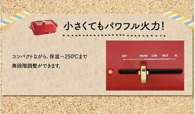 BRUNO compact hot plate BOE021-WH Japan Domestic AC:100 - Fresh Stock Dated October 2025