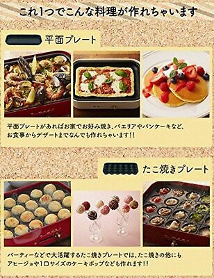BRUNO compact hot plate BOE021-WH Japan Domestic AC:100 - Fresh Stock Dated October 2025