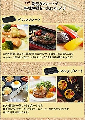 BRUNO compact hot plate BOE021-WH Japan Domestic AC:100 - Fresh Stock Dated October 2025