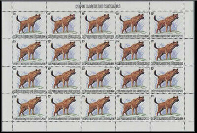 MOMEN: BURUNDI SC #589-601 1982 1983 SHEETS OF 20 WILDLIFE MINT OG NH LOT #60806 - Fresh Stock Dated October 2025