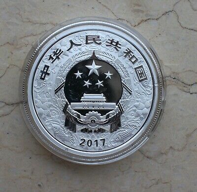 China 2017 Rooster No Colorized Gold and Silver Coins Set - Fresh Stock Dated October 2025