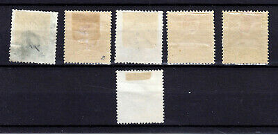 MACAU MACAO 1885  AFINSA  16-21 MOSTLY MINT - Fresh Stock Dated October 2025