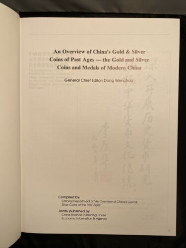 Overview Of China’s Gold & Silver Coins Of Past Ages - Fresh Stock Dated October 2025
