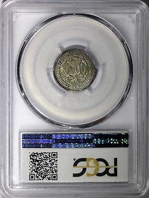Dominican Republic 1963 10 Centavos PCGS SP63 8 examples known KM# 27 ex King's - Fresh Stock Dated October 2025