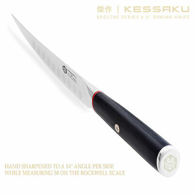 Kessaku 6.5-Inch Boning Knife - Spectre Series AUS-8 High Carbon Stainless Steel - Fresh Stock Dated October 2025