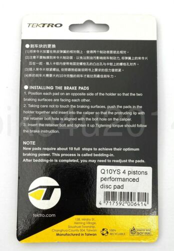 Tektro ORION HD-M745/DORADO 4P HD-E725 Metal Ceramic Bike Disc Brake Pad 1Pair - Fresh Stock Dated October 2025
